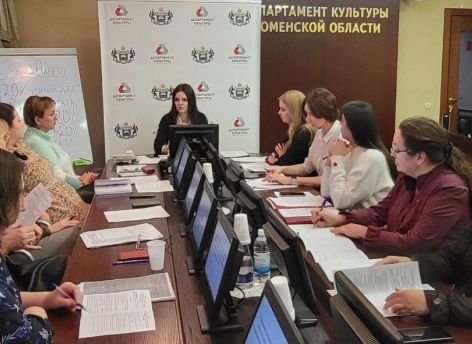 Тюменский реестр этнокультурного достояния пополнится четырьмя объектами