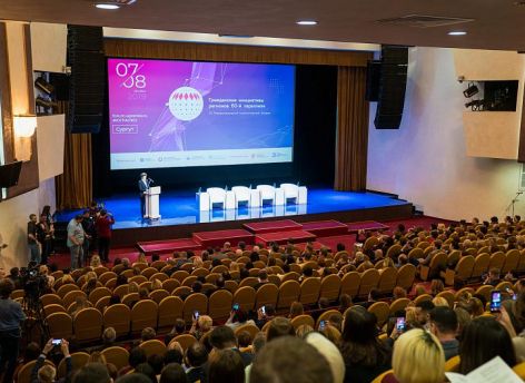 В Югре обсудили многополярность мира и участие волонтеров в международных проектах