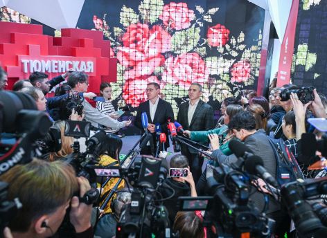 На выставке-форуме «Россия» состоялся День Тюменской области