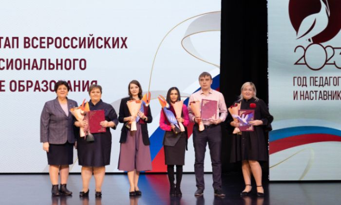 В Сургутском районе выбрали лучших педагогов
