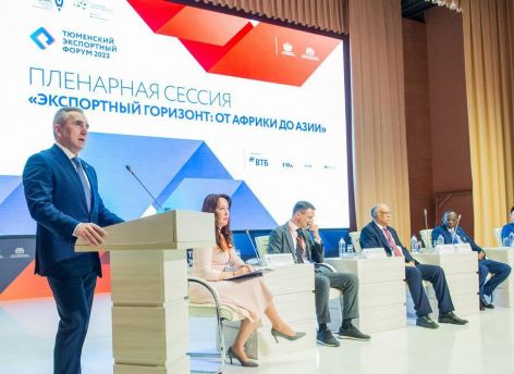 Александр Моор: Определены новые горизонты для развития регионального экспорта