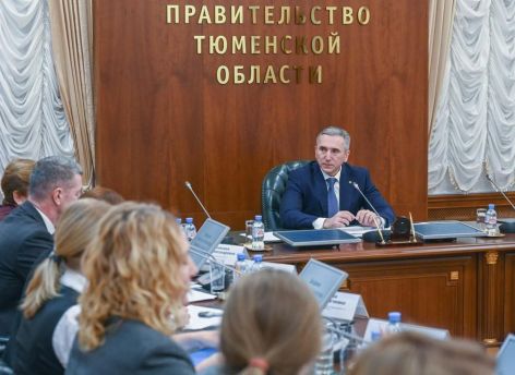 Трудоустройство инвалидов обсудили на заседании Совета при губернаторе Тюменской области