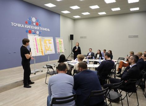 Цифровизацию тюменского межвузовского кампуса обсудили эксперты