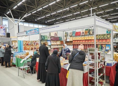 «Тюменскую ярмарку» за год посетили более 210 тысяч человек