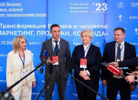 МСП Тюменской области становятся поставщиком крупных госкомпаний
