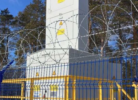 На объектах «Транснефть – Сибири» внедрена автоматизированная система мониторинга электрохимической защиты