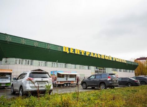 В 2025 году в Сургуте реконструируют Центральный рынок 