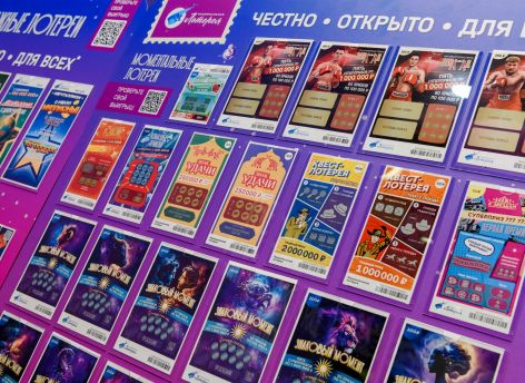 16 югорчан в 2023 году стали миллионерами