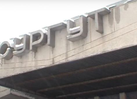 В Сургуте из поезда высадили следовавших в Уфу буйных пассажиров