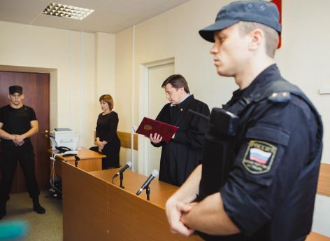 Бывший глава поселения в Сургутском районе предстанет перед судом