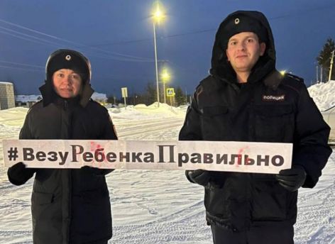 ​В ХМАО за день 120 водителей поймали на опасной перевозке детей