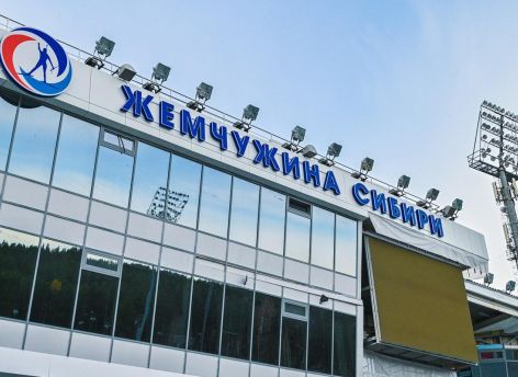 ​Губернатор Тюменской области пригласил болельщиков на соревнования в «Жемчужину Сибири»