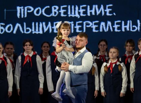 ​Сургутское просвещение ждут «Большие перемены»