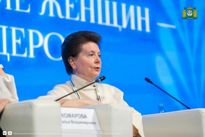 ​Наталья Комарова презентовала женские проекты на площадке московского ВДНХ