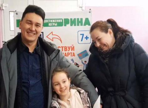 Восьмилетняя жительница ХМАО выиграла автомобиль в Викторине «Достижения Югры»