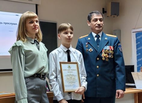 Юноша из Сургутского района спас человека при пожаре
