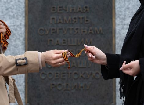Сургут присоединился к Всероссийской акции «Георгиевская ленточка»