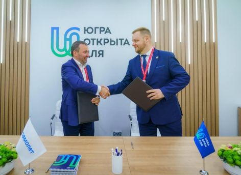 Группа «Самолет» будет развивать территорию НТЦ в Сургуте