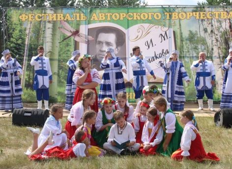 ​25 тюменских проектов получат гранты Президентского фонда культурных инициатив