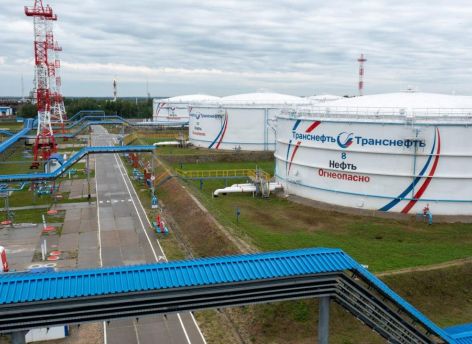 «Транснефть – Сибирь» обеспечила высокий уровень надежности производственных объектов в двух регионах