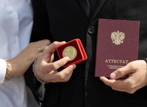 Школы Сургута выпустили 2 392 ученика в этом году