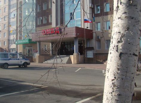 Жителя Сургутского района осудят за фиктивную прописку иностранца