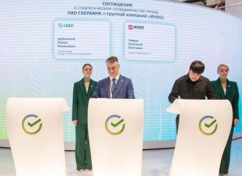 В Тюмени планируют создать новый формат развития городской территории