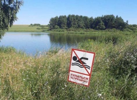 Трагедия на воде: ночное купание в Сургуте закончилось смертью