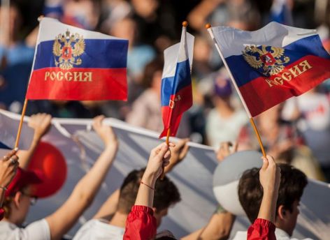 В Сургуте ждут всех желающих на празднование Дня государственного флага