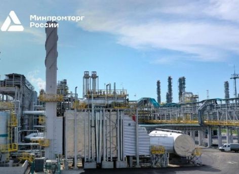 В Тобольске запускают важный для экономики страны проект