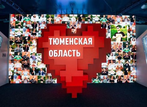 Тюменцы проверили свое здоровье в инфопарке на Дне здравоохранения региона