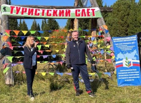 Руслан Кухарук рассказал, как во время велопрогулки по Ханты-Мансийску попал на профсоюзный турслёт