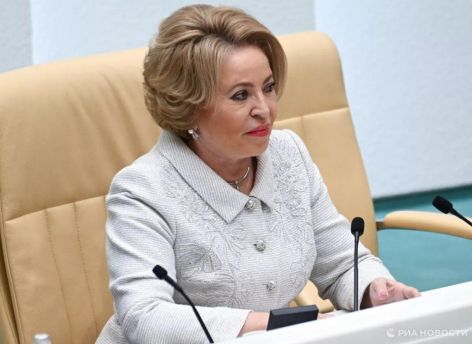 Матвиенко: Россия не будет заставлять женщин рожать