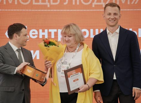 Сургутский проект помощи людям, вышедшим из мест лишения свободы, претендует на международную награду