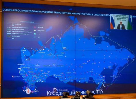 Руслан Кухарук возглавил рабочую группу Госсовета РФ по вопросам социального предпринимательства