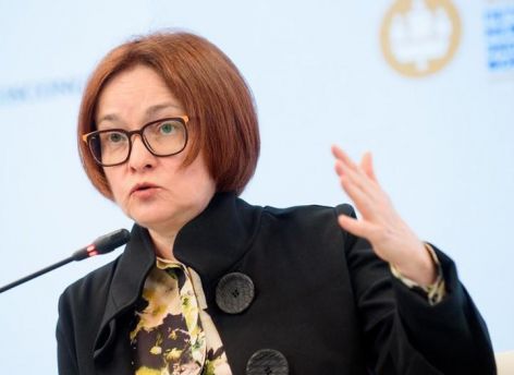 ЦБ РФ допускает возможность повышения ключевой ставки в декабре до 23%