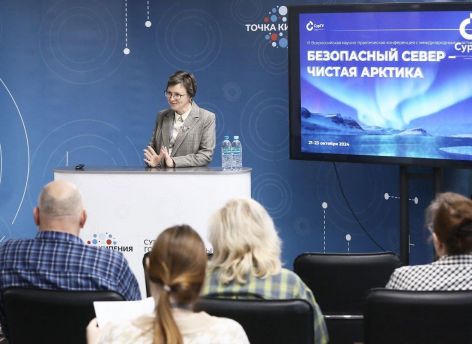 В Сургуте эксперты и ученые обсудили экологические проблемы Арктики
