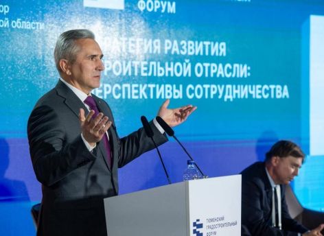 В 2024 году в Тюменской области установят рекорд по вводу жилья