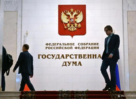 В России беременные женщины могут получить родовой сертификат на 12 тысяч рублей