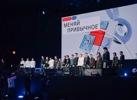 Сургутянин Роман Первутинский стал победителем ИТ-чемпионата True Tech Champ