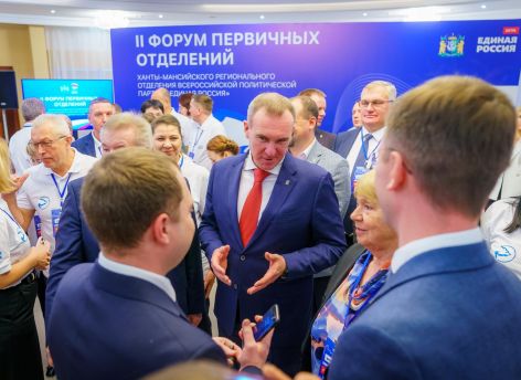На встрече Руслана Кухарука с единороссами стало известно, чему будет посвящен наступающий год в Югре