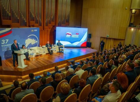 Руслан Кухарук и Максим Слепов вошли в президиум политсовета «Единой России» в Югре