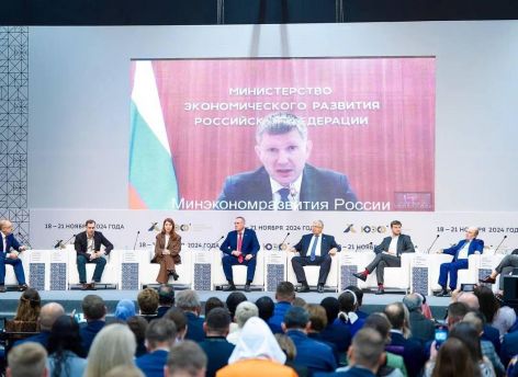 Югра провела очередной экономический форум – чем он запомнится