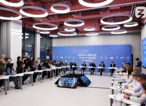 Три проекта родительских комитетов школ Тюменской области получат гранты Всероссийского конкурса
