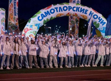 Нижневартовский фестиваль «Самотлорские ночи» признан лучшим туристическим событием года