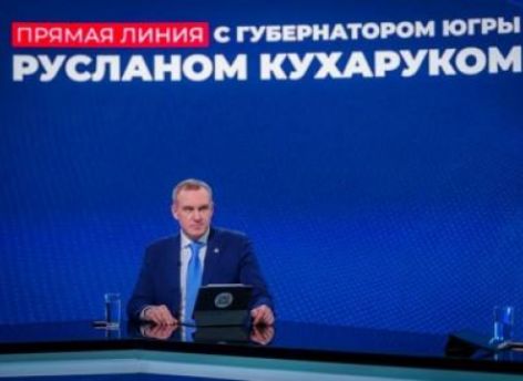 Новые дороги, мосты, кванториумы и еще один перинатальный центр – о чем Руслан Кухарук поговорил с югорчанами