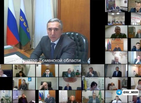 Александр Моор: Муниципалитеты Тюменской области обладают существенным потенциалом для развития бизнеса