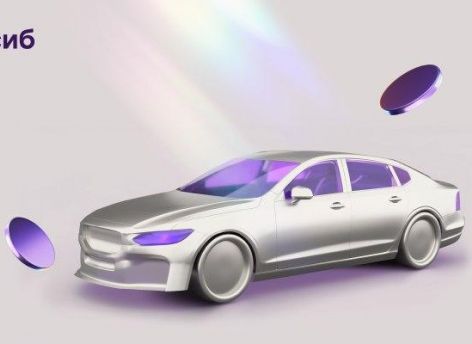 Банк Уралсиб возглавил рейтинг лучших автокредитов на авто с пробегом в 2024 году