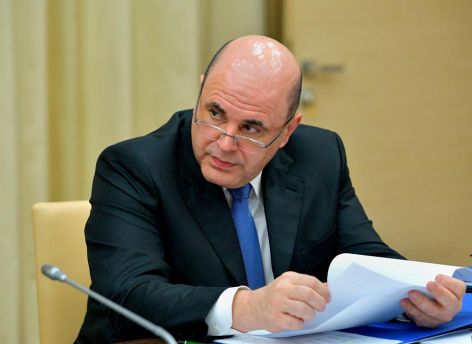 Мишустин: заявки на распоряжение маткапиталом будут обрабатываться до пяти дней