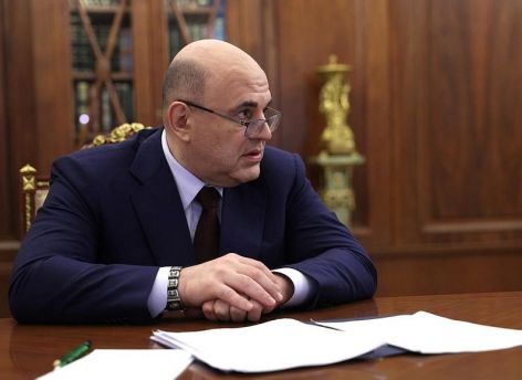 Михаил Мишустин: в 2024 году номинальный объем ВВП РФ составил 200 трлн рублей
